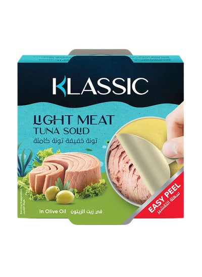 Buy Light Meat Tuna Solid In Olive Oil in UAE