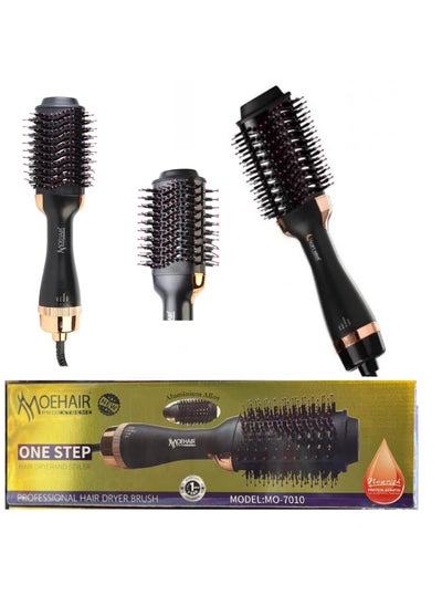 Buy 3 in 1 Hair Dryer Hot Air Brush Styler and Volumizer Hair Straightener Curling Iron in Egypt