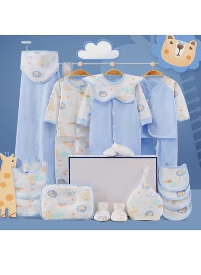 Buy Newborn Baby Gift Box Set Of 20 Pieces in UAE