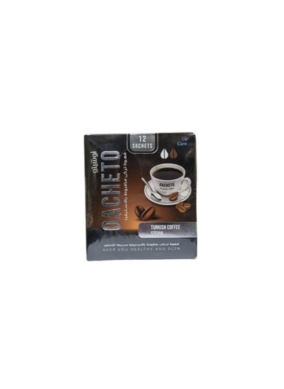 Buy Turkey Coffee Stevia   12 Sachet in Egypt