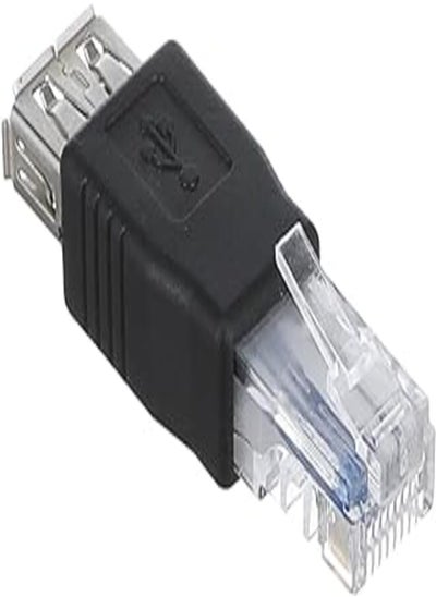 اشتري Keendex 1742 rj45 to usb converter - black في مصر