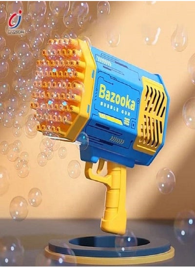 اشتري Bubble Gun 69 Holes, Best Bubble Gun For Your Kids, Gun Machine, Blue Color في السعودية