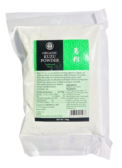 Buy Organic Kuzu Powder Traditional Starch 100g in UAE