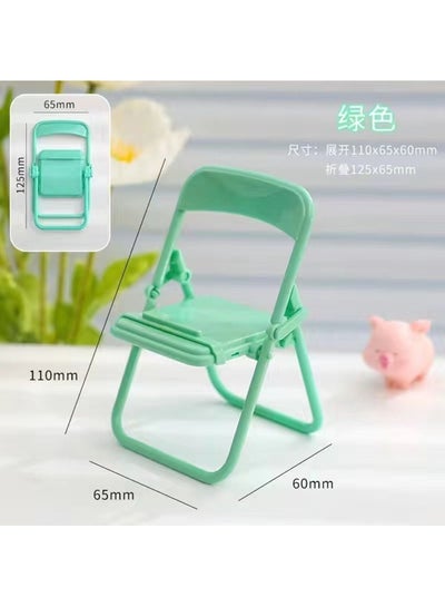 Buy Portable Mini Mobile Phone Stand Desktop Chair Stand Adjustable Green Color Stand Foldable Shrink Decoration in UAE