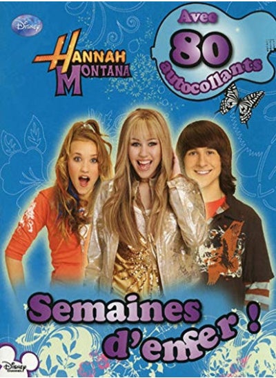 اشتري Hannah Montana Semaines d'Enfer في الامارات