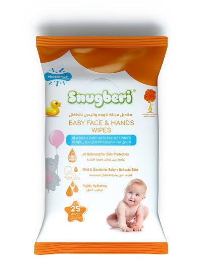 اشتري Snugberi Probiotic Baby Wipes 25's في الامارات