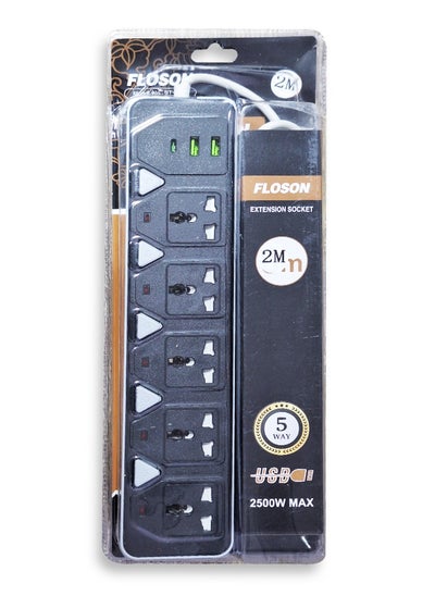 Buy Electric Power strip - 2500 watt, 10 A/220-250V , with 5Outlet , 2M cable , 2 Port USB and 1 port type-c for Laptop, PC, MacBook , Home and Office Electrical appliances and Mobile charger in Egypt