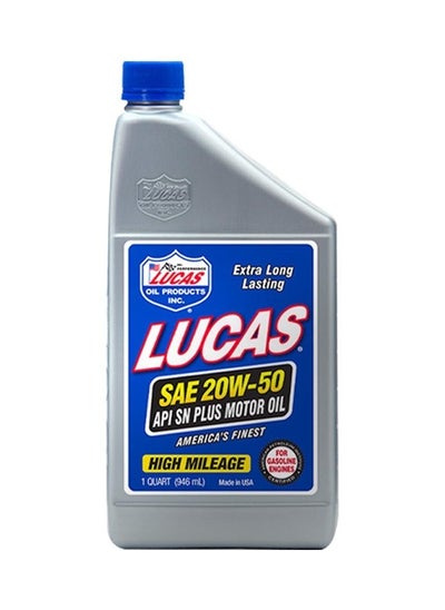 Buy Motor Oil SAE 20w50 in Saudi Arabia