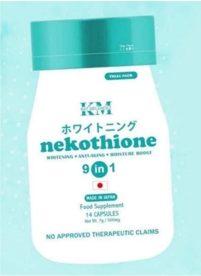 Buy Nekothione 9 in1 for skin whitening with glutathione 14 Caps in Saudi Arabia