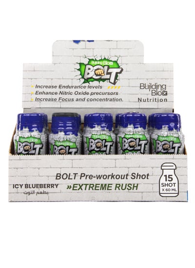 Buy BOLT "Pre-workout Shot" Blueberry flavor (Pack of 15) in Egypt