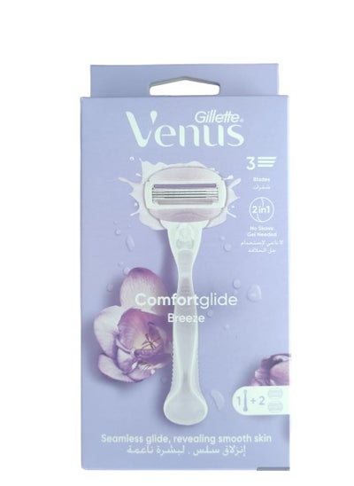 اشتري Gillette Venus Women's Breeze Razor في السعودية