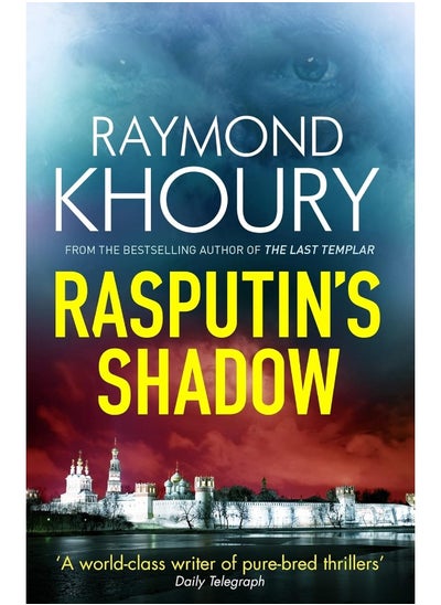 اشتري Rasputin's Shadow في الامارات