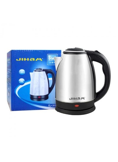 Buy Jiham Electric Kettle Stainless Steel Quality in UAE