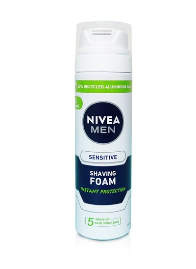 Buy Sensitive Instant Protection Shaving Foam 200ml in Saudi Arabia