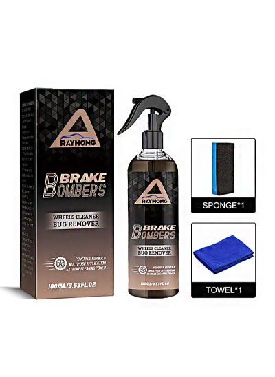 Buy Brake Bomber Stealth Brake Bomber Wheel Cleaner Ultimate Car Metal Rust Removal Spray Iron Powder Remover Multipurpose Car Cleaner 100ml in Saudi Arabia