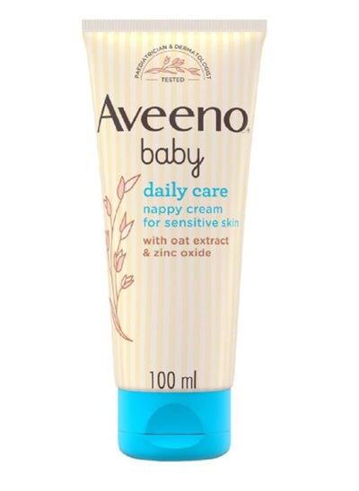 Buy Aveeno Baby Daily Care Nappy Barrier Cream 100 Ml in Saudi Arabia