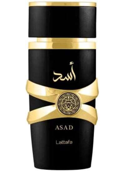 اشتري عطر اسد للرجال من لطافة او دي بارفان 100 مل في السعودية