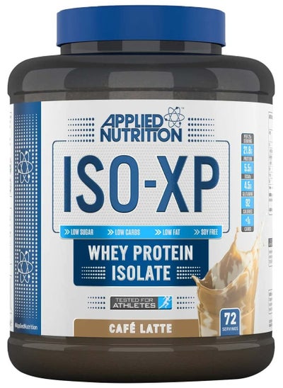 Buy Iso Xp Whey Protein Isolate 72 Serving, CAFE LATTE in UAE