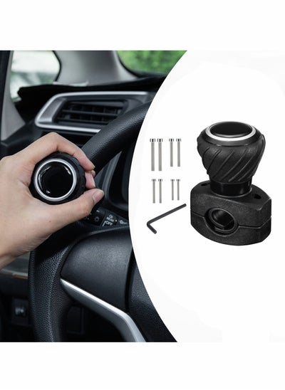 اشتري Steering Wheel Power Handle TERRIFI Spinner Knob Steering Wheel Knob Steering Wheel Spinners for Tractors, Forklifts, Trucks, Lawn Mowers, Cars, Boats في الامارات