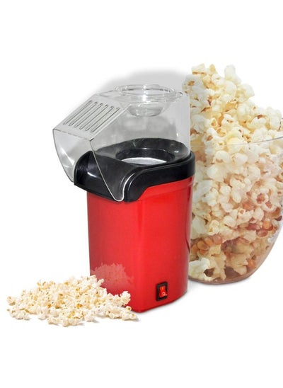 اشتري Mini Popcorn Maker,  Fast Popcorn Making Machine, Hot Air Popcorn Popper With Wide Mouth Design, Oil And Bpa Free, For Small Home Party في الامارات