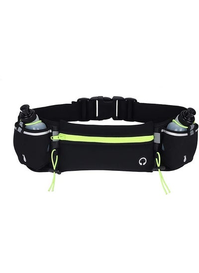 Buy Upgraded Running Belt with Water Bottle, Running  Pack with Adjustable Straps, Large Pocket Waist Bag Phone Holder for Running Fits Smartphones, Running Pouch in UAE