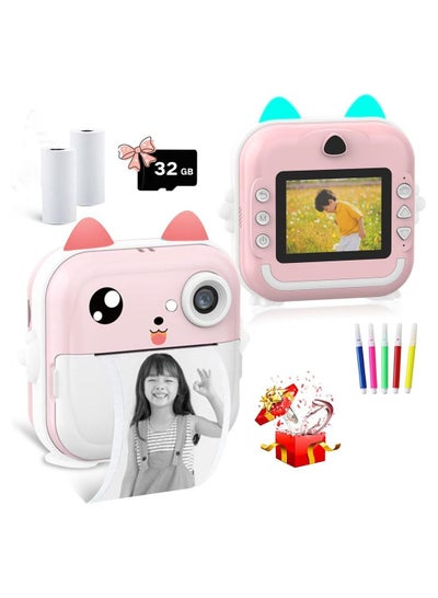 Instant Print Camera for Kids with 12 Rolls Refill Paper, Digital Camera  for Girls Christmas Birthday Gifts, Pink Instant Camera for Toddler  Children, Photo Toy Camera, 32G SD Card - Yahoo Shopping