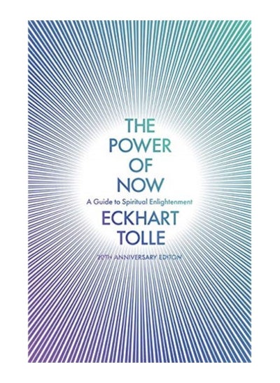 Buy The Power of Now in UAE