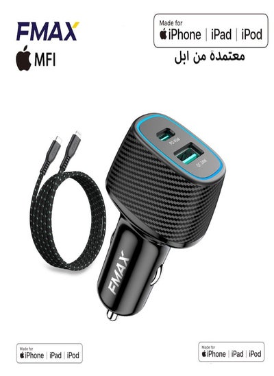 Buy USB C Car Charger, Apple MFI 69W Fast USB Car Charger Plug with PD&QC 3.0 Dual Port Compatible with iPhone 15/15 Plus/14 Pro/14 Pro Max/13/12,4,iPad in Saudi Arabia