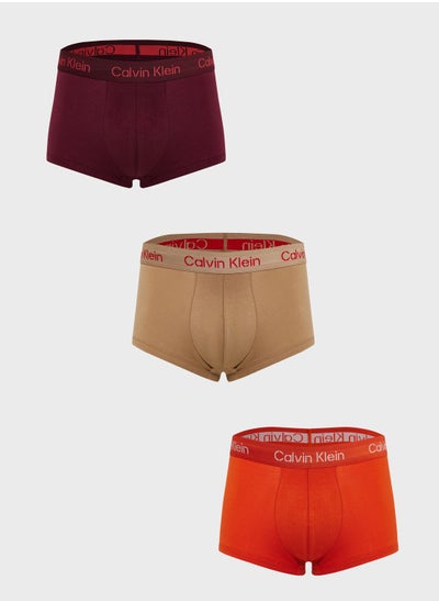 اشتري 3 Pack Logo Band Trunk في السعودية