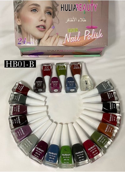 Buy multi-colored nail polish kit Consists of 24 pieces in Saudi Arabia