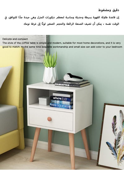 Buy Nightstand | Large-capacity MDF Engineering Board Storage Home Bedside Coffee Table And Nightstand With Drawer 45x35x60cm - White in Saudi Arabia