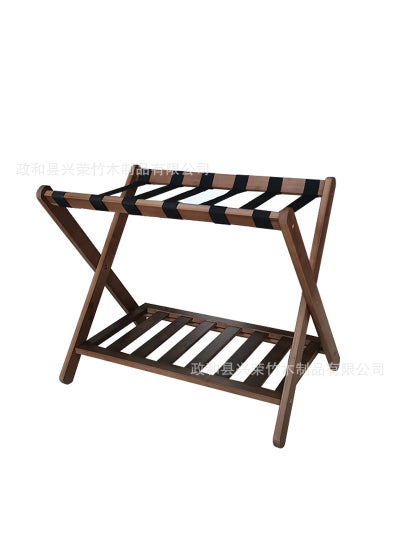 اشتري Horizontal Folding Clothes Rack Storage Organizer Walnut Luggage Rack Reinforced في السعودية