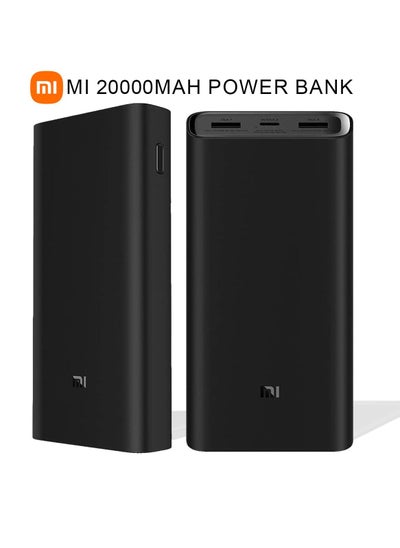 Buy Xiaomi Mi 20000 mAh Power Bank 74Wh 4A 2 USB A Port Rapid Charge Two Devices at Once Type C Input Port Portable Charger for iPhone iPad Galaxy Smartphones in UAE