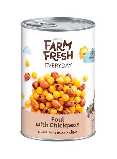 اشتري Foul With Chickpeas 450grams في الامارات