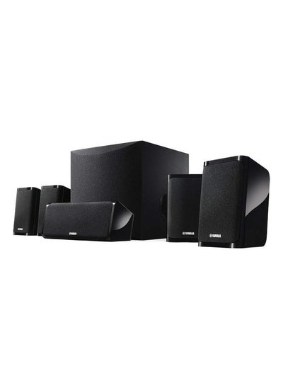 Buy Yamaha NS-P41 Black 5.1 Speaker Package (8 Inch Active Subwoofer) in Egypt