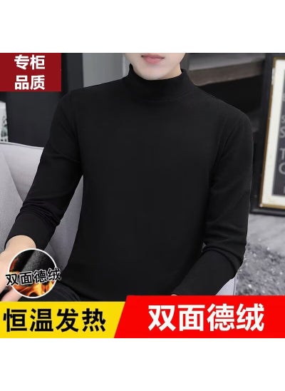 Buy New Fleece-Lined Mens Vest Autumn Winter Korean Sleeveless Zip Gilet Black base [half turtleneck german velvet] in UAE