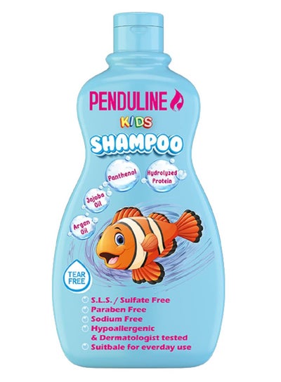 Buy Kids Hair Shampoo 250 Ml in Egypt