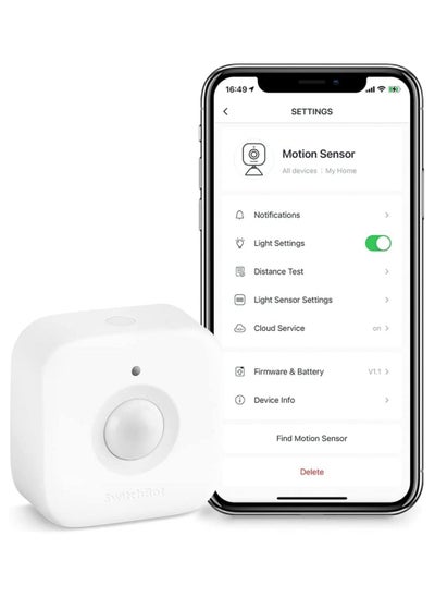 اشتري Motion Human sensor for Home Security and Safety System في الامارات