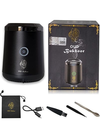 Buy Electric Oud Incense Bukhoor Burner Aroma Diffuser With Long Lasting Battery Usb Rechargeable Great Gift For Home, Car, Desert Camping And Travel in UAE