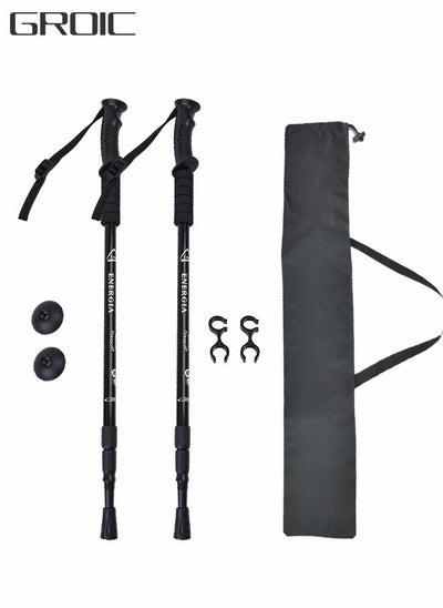 اشتري Trekking Poles Lightweight Aluminum Hiking Walking Sticks, Adjustable Collapsible Shock Absorbing Quick & Twist Lock Trekking Pole with Soft Grip for Men Women Hiking Backpacking في السعودية