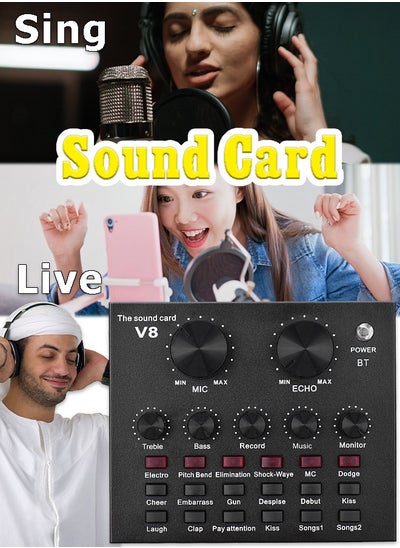 Buy V8 Live Sound Card, Intelligent Volume Adjustable Audio Mixer in UAE