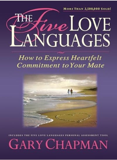 اشتري The Five Love Languages How To Express Heartfelt Commitment To Your Mate في الامارات