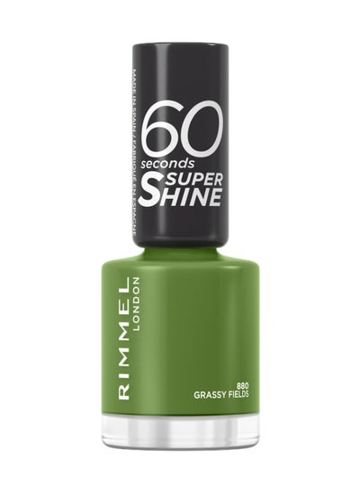 اشتري 60 Seconds Nail Polish - 880 - Grassy Fields, 8ml في الامارات