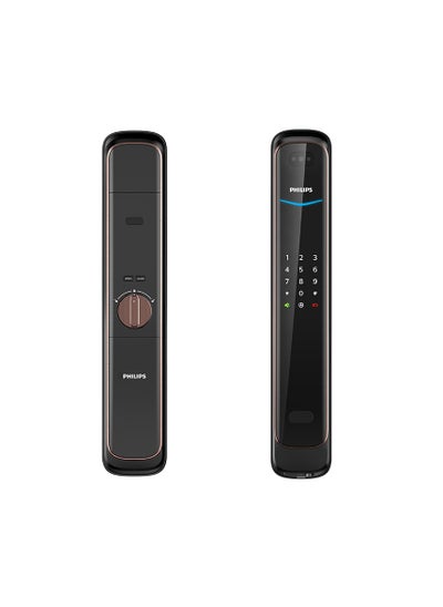 Buy Philips Easy DDL702-8HWS psuh pull door lock in Egypt