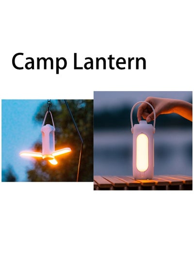 Buy Camping Lantern White Outdoor Emergency Light 10000mAh Battery Freefolding For Multiuse Rechargeable 3 Light Modes and SOS Signal Great for Home Garden Outdoor Hiking Fishing in Saudi Arabia