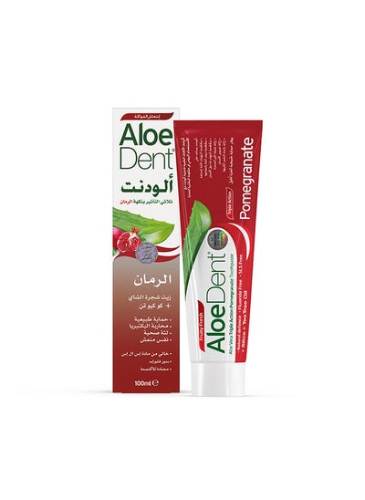 اشتري Toothpaste Triaction Pomegranate - 100 Ml في السعودية