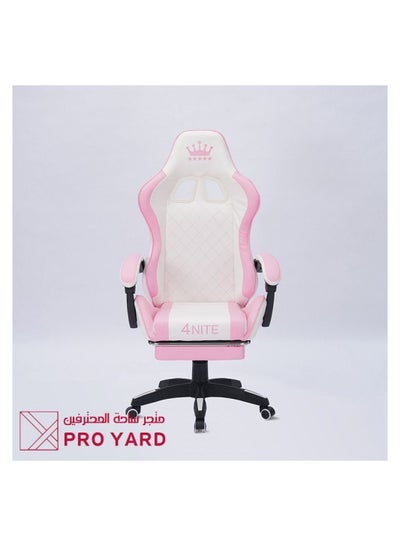 Buy Gaming chair pro v3 white pink in Saudi Arabia