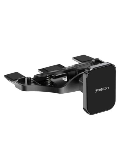 Buy Yesido C92 Magnetic Car Phone Holder in UAE