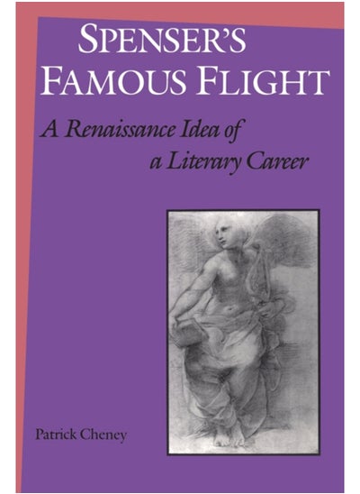 Buy Spenser's Famous Flight in Saudi Arabia