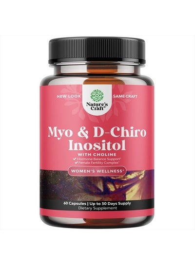 Buy Myo-Inositol & D-Chiro Inositol Capsules - Choline Inositol Supplement for Cycle and Fertility Support - Womens Hormone Balance Supplement with Myo & D-chiro Inositol plus Choline Bitartrate in UAE